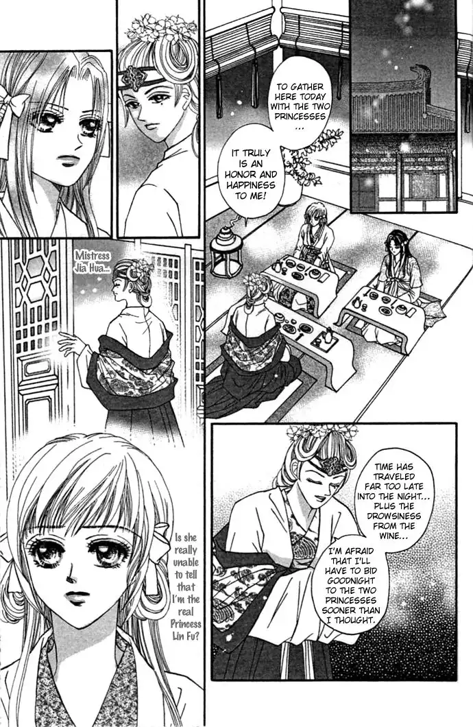 Real Fake Princess Chapter 8 46